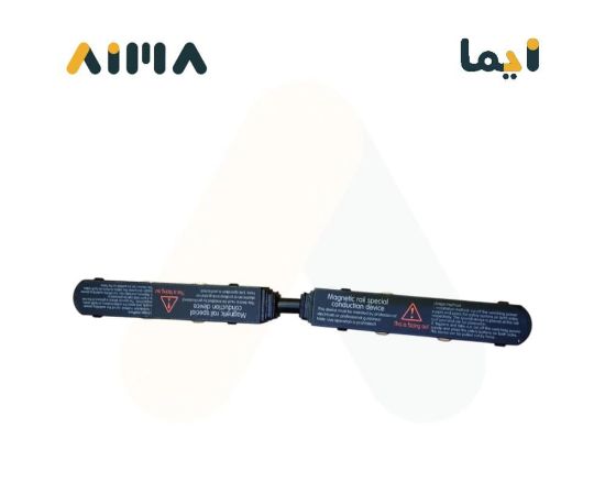 صورة توصيلة مجناتيك A20